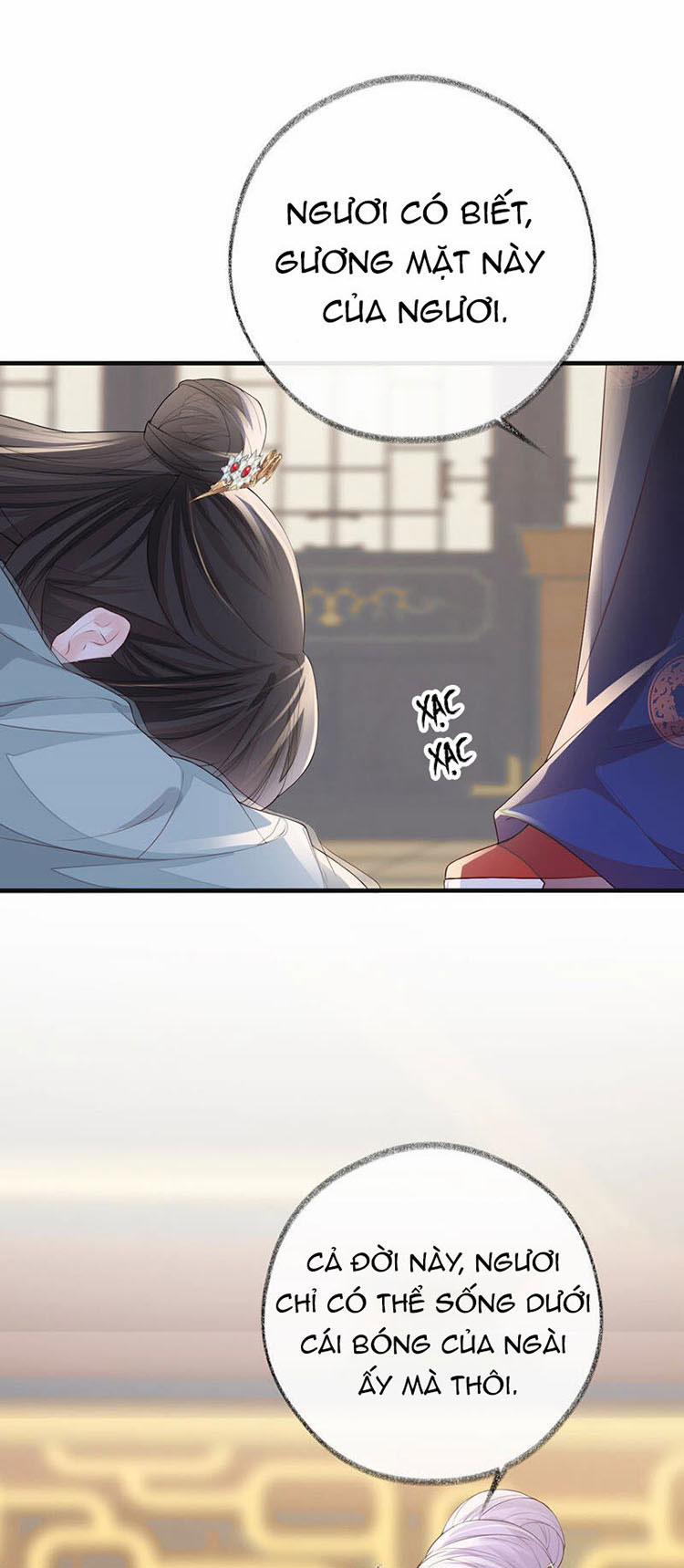 Thái Hậu Quân Hạ Thần 23 trang 16