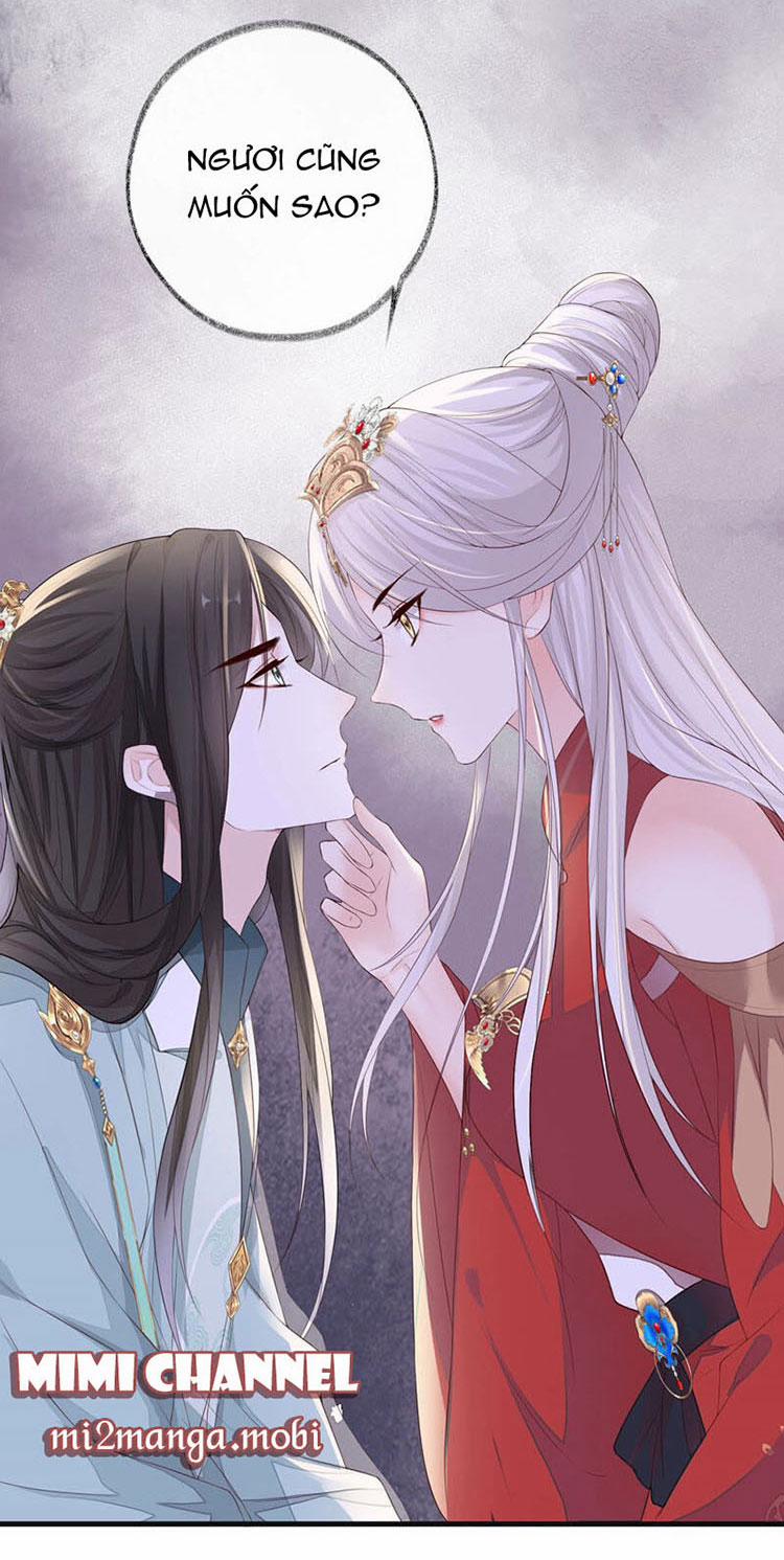Thái Hậu Quân Hạ Thần 23 trang 19