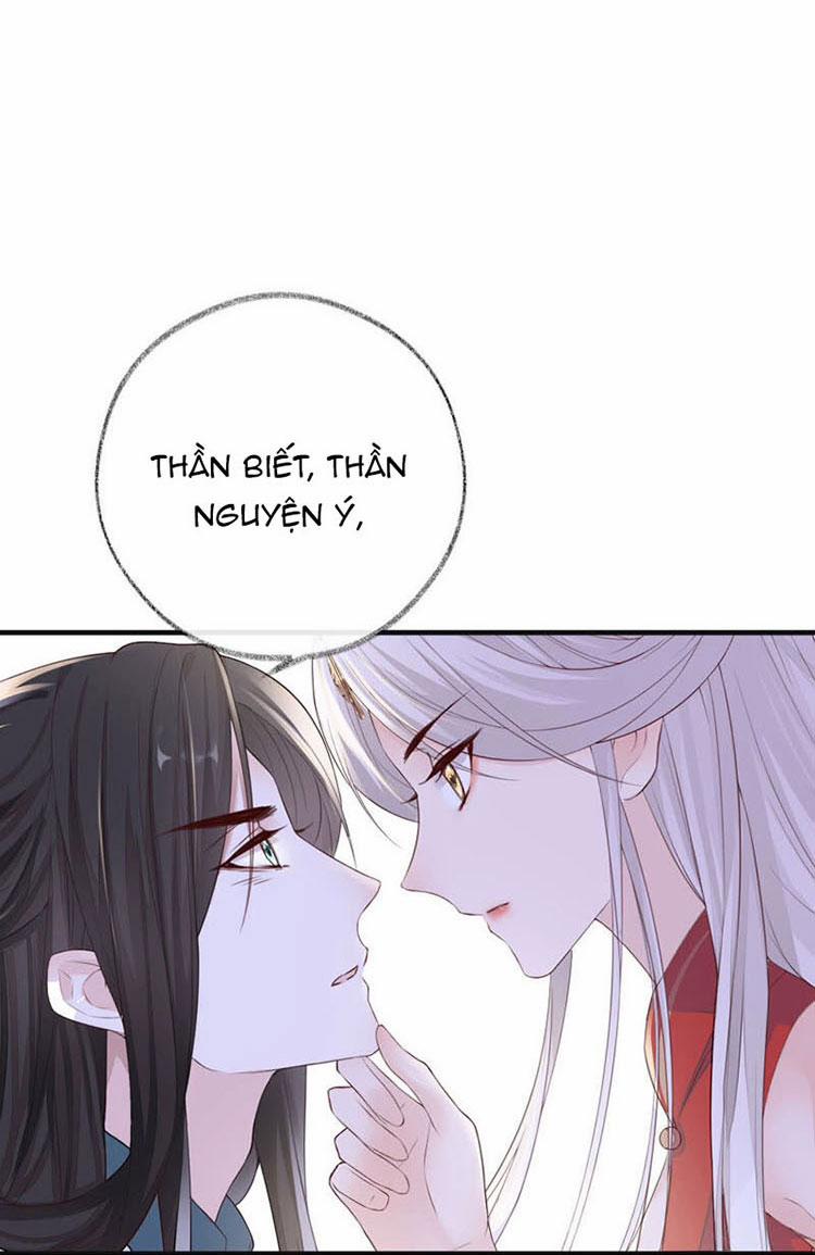 Thái Hậu Quân Hạ Thần 23 trang 20