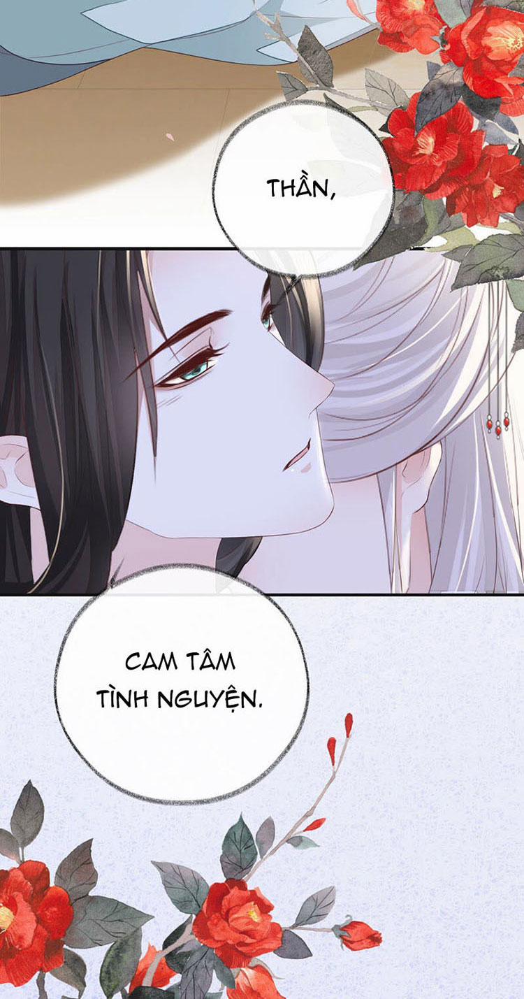 Thái Hậu Quân Hạ Thần 23 trang 32