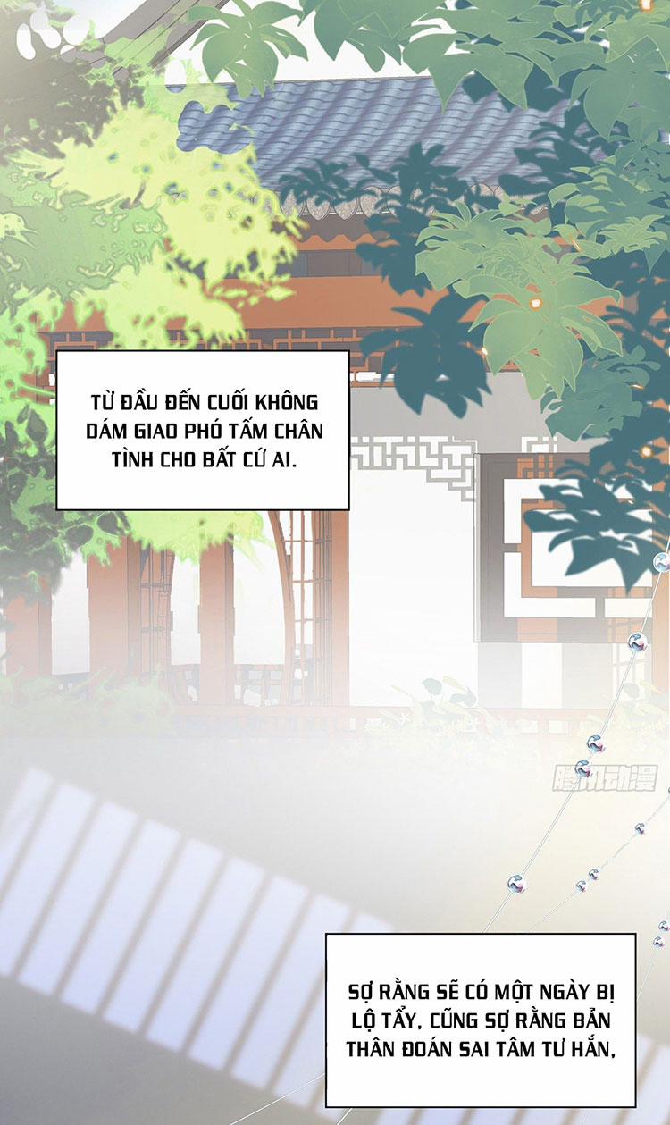 Thái Hậu Quân Hạ Thần 24 trang 1