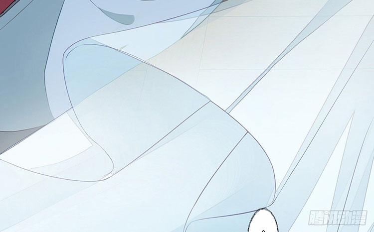 Thái Hậu Quân Hạ Thần 24 trang 16