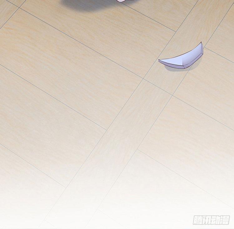 Thái Hậu Quân Hạ Thần 24 trang 20