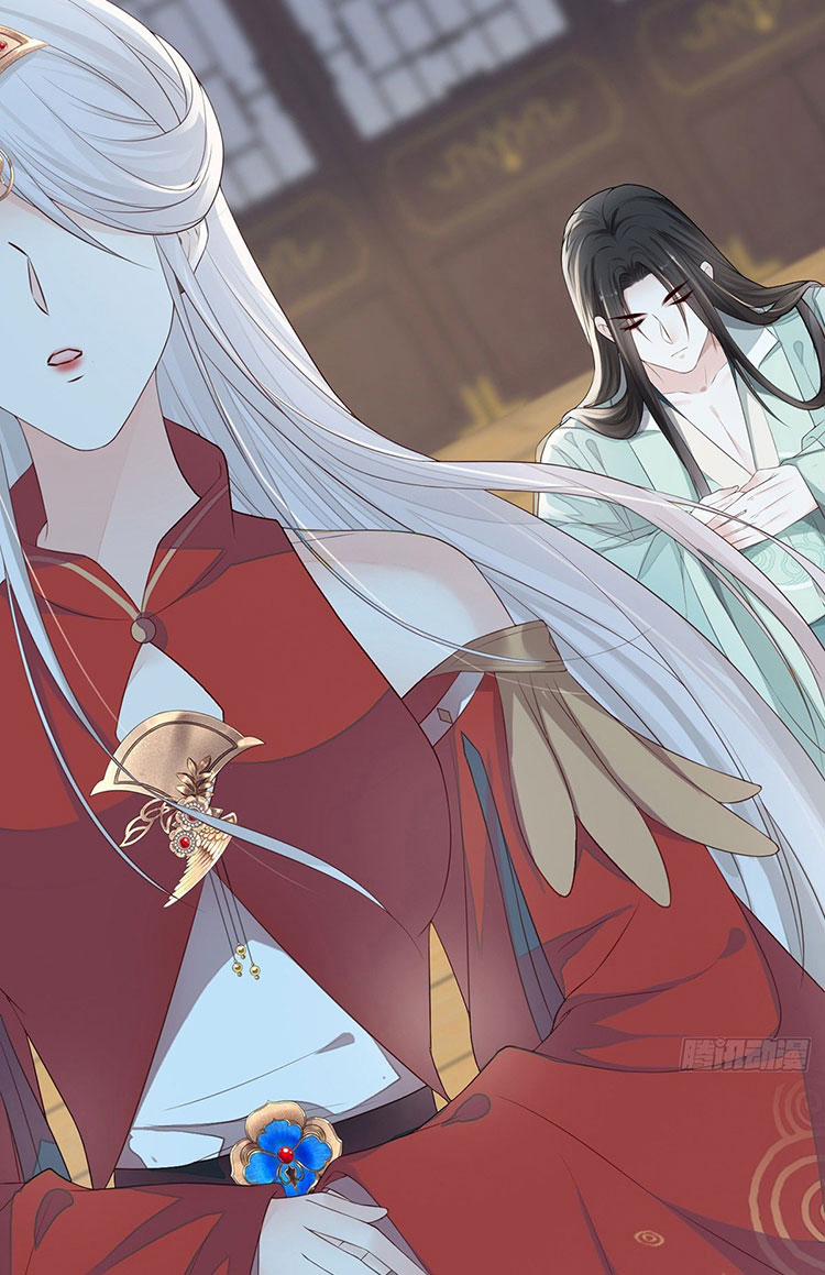 Thái Hậu Quân Hạ Thần 24 trang 34