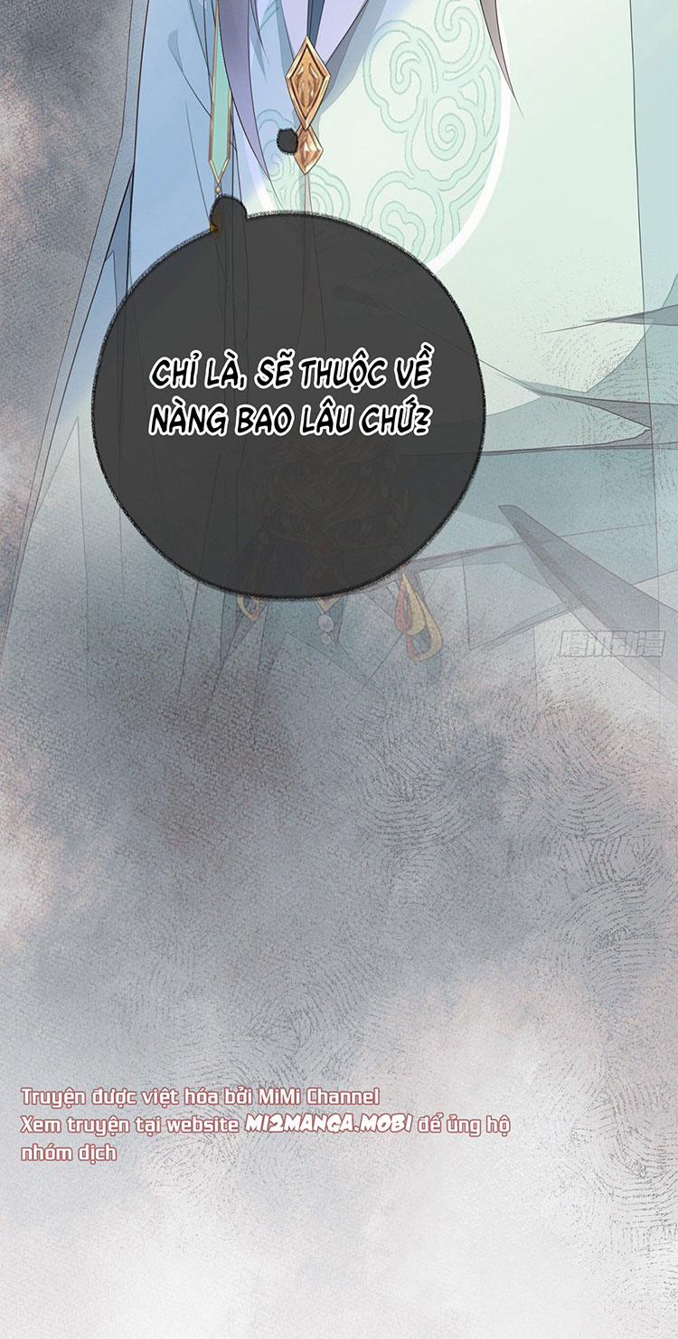 Thái Hậu Quân Hạ Thần 24 trang 42