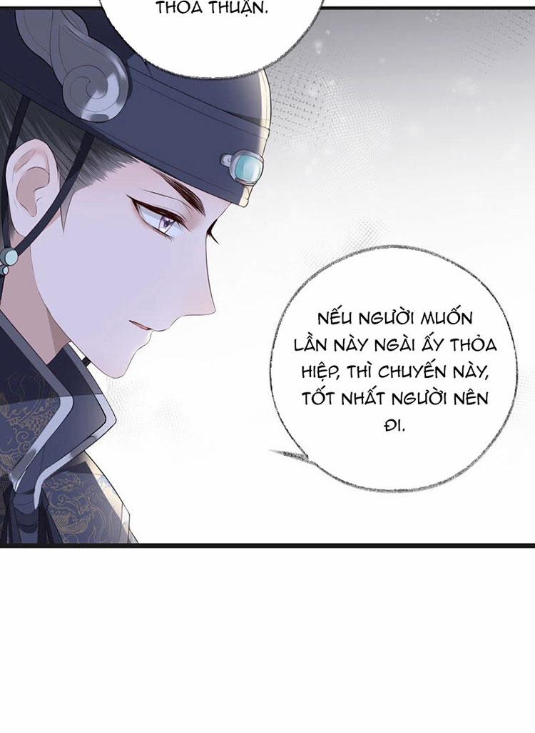 Thái Hậu Quân Hạ Thần 25 trang 13