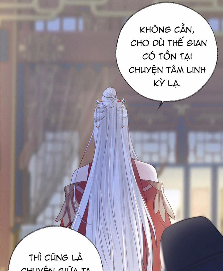 Thái Hậu Quân Hạ Thần 25 trang 43