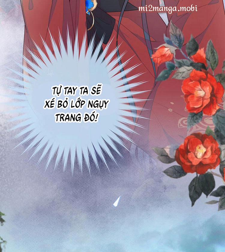 Thái Hậu Quân Hạ Thần 25 trang 47