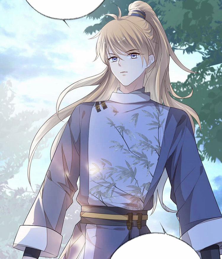 Thái Hậu Quân Hạ Thần 25 trang 59