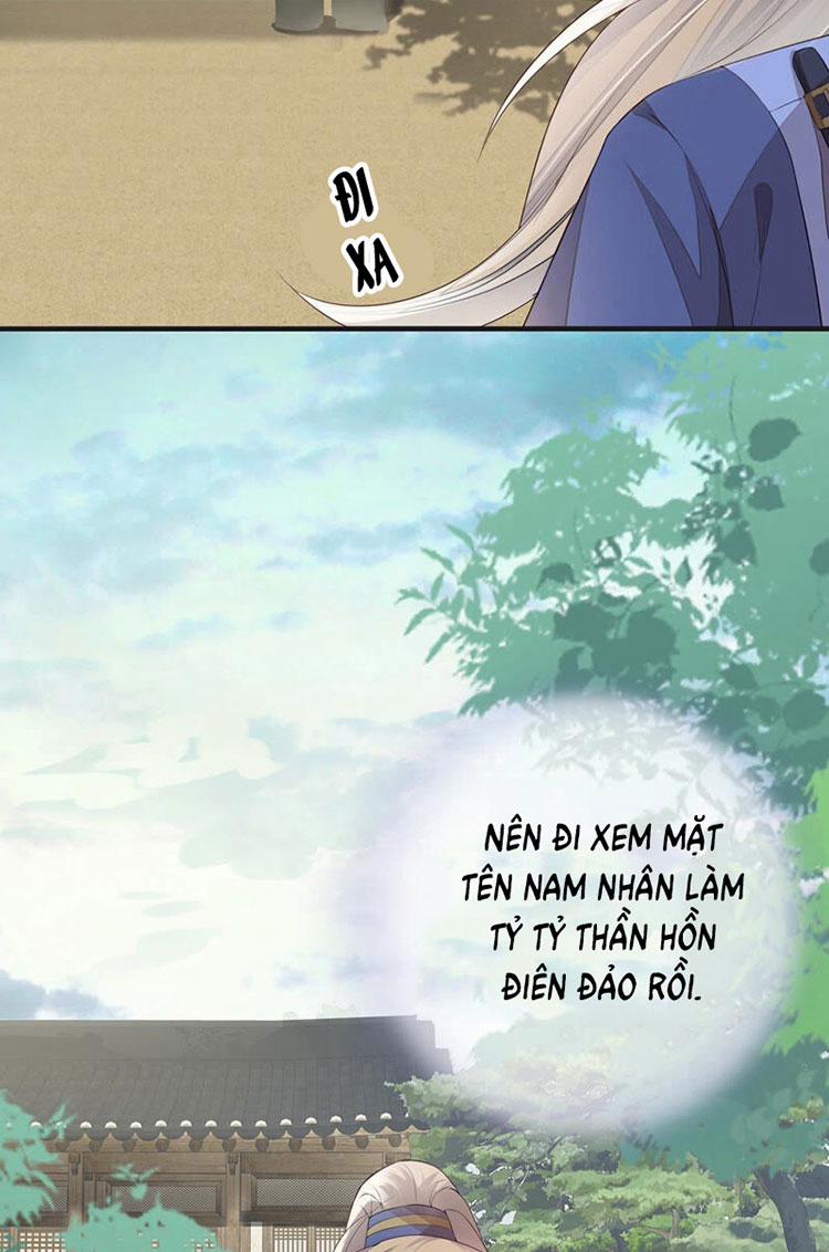 Thái Hậu Quân Hạ Thần 25 trang 62