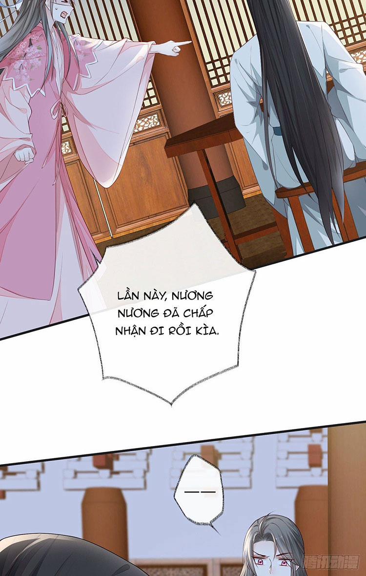 Thái Hậu Quân Hạ Thần 26 trang 11