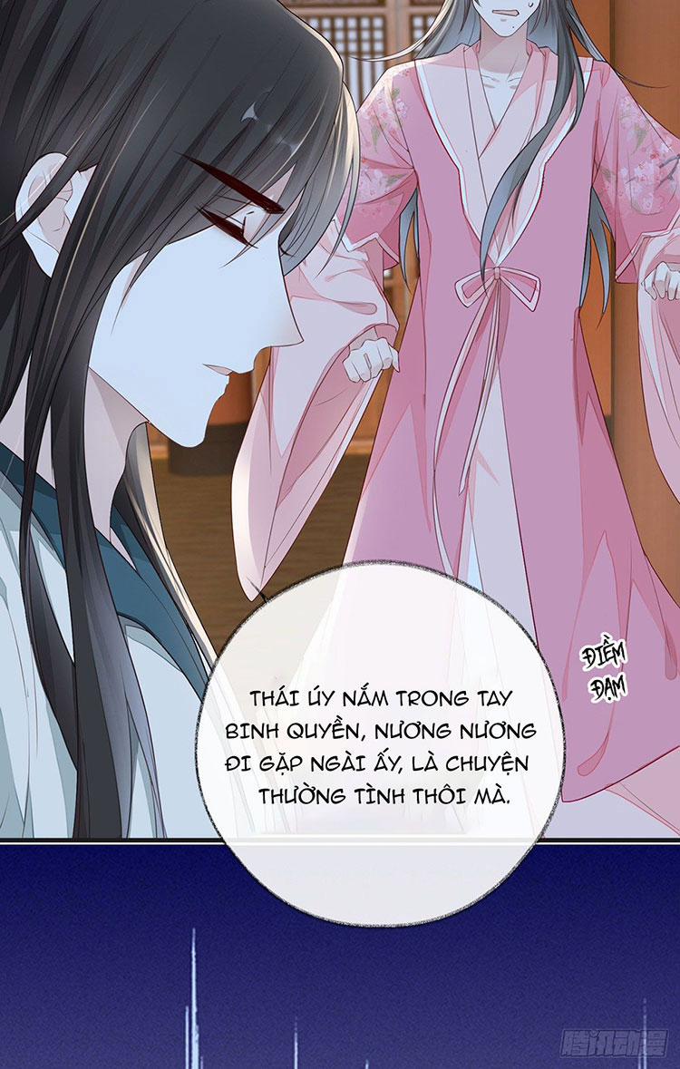 Thái Hậu Quân Hạ Thần 26 trang 12