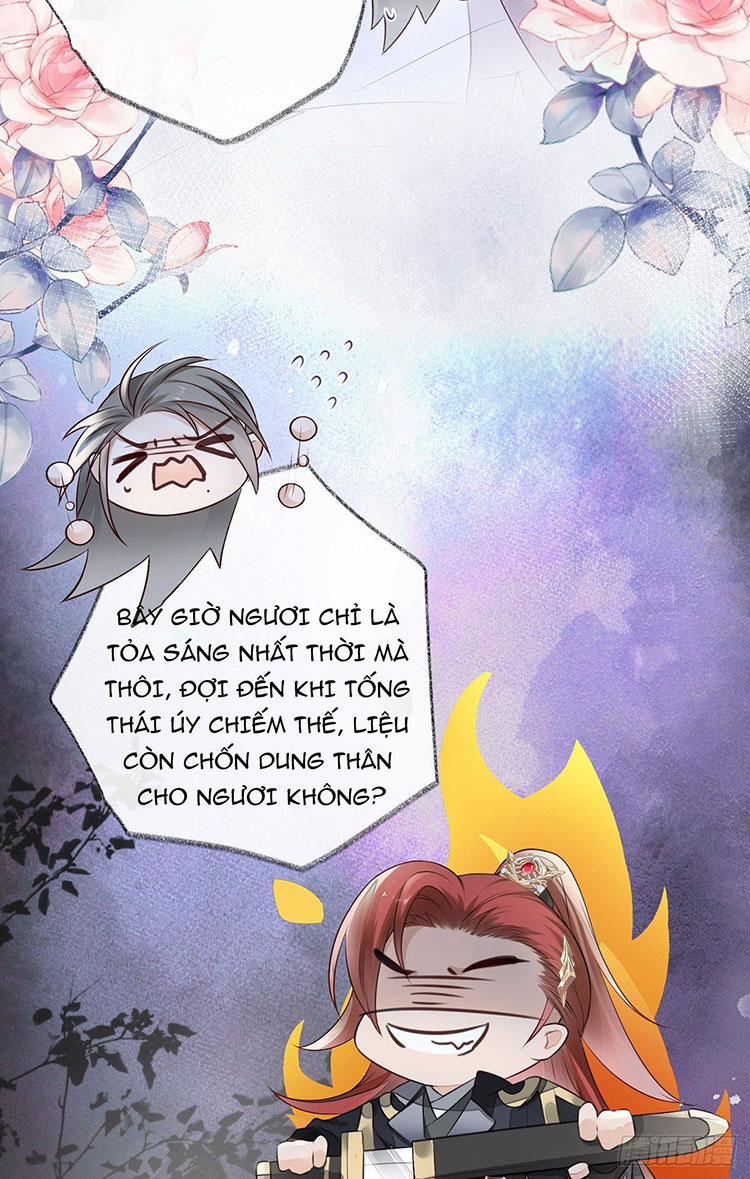 Thái Hậu Quân Hạ Thần 26 trang 17