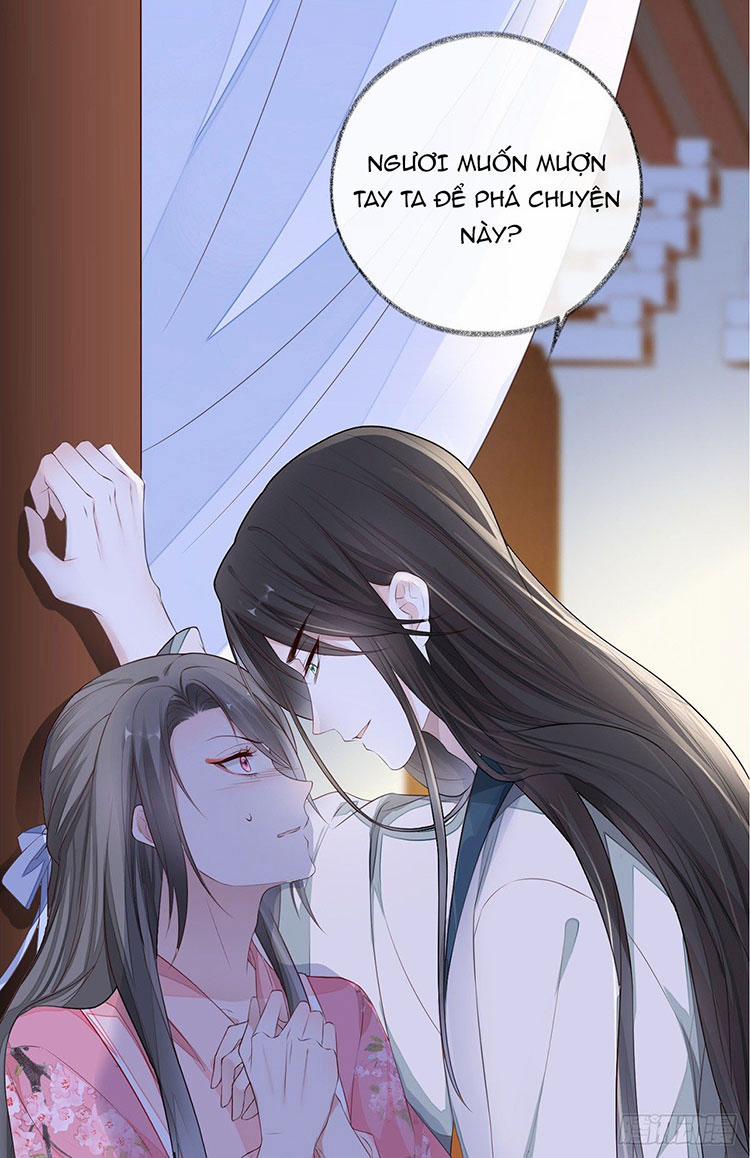 Thái Hậu Quân Hạ Thần 26 trang 26