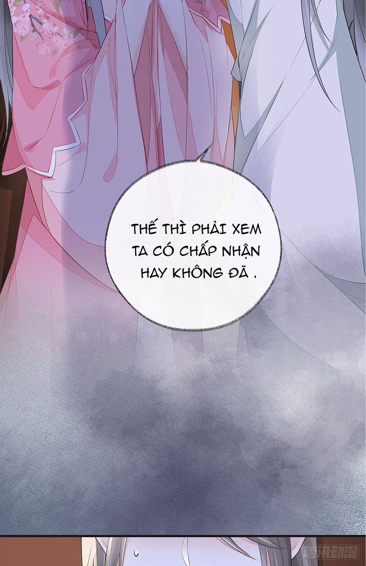 Thái Hậu Quân Hạ Thần 26 trang 27
