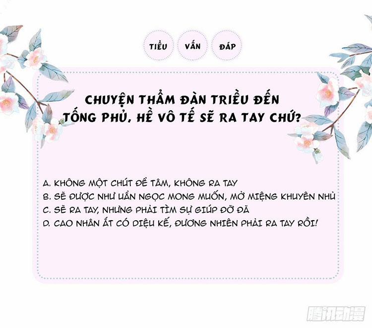 Thái Hậu Quân Hạ Thần 26 trang 45