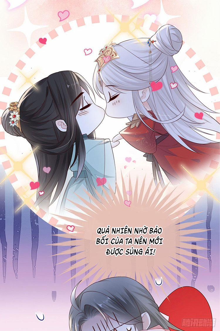 Thái Hậu Quân Hạ Thần 26 trang 5