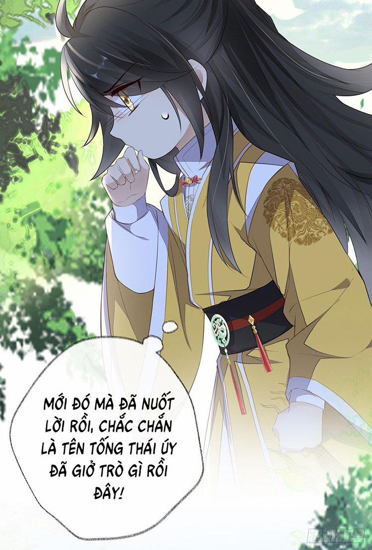 Thái Hậu Quân Hạ Thần 27 trang 12