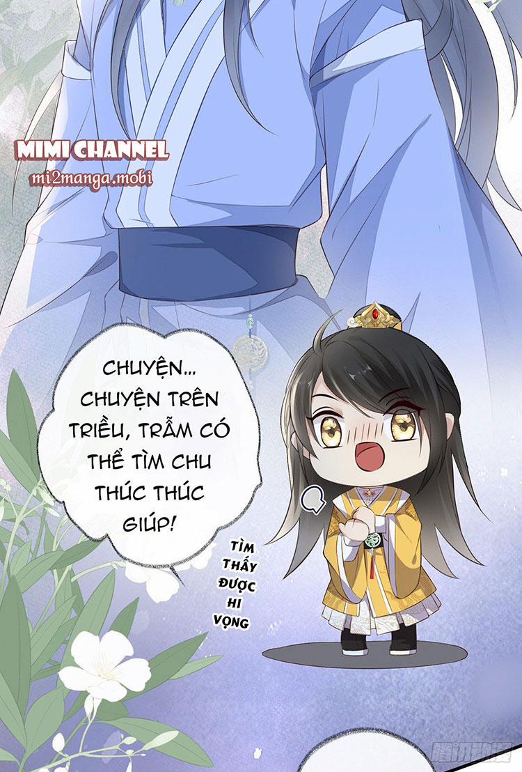 Thái Hậu Quân Hạ Thần 27 trang 16