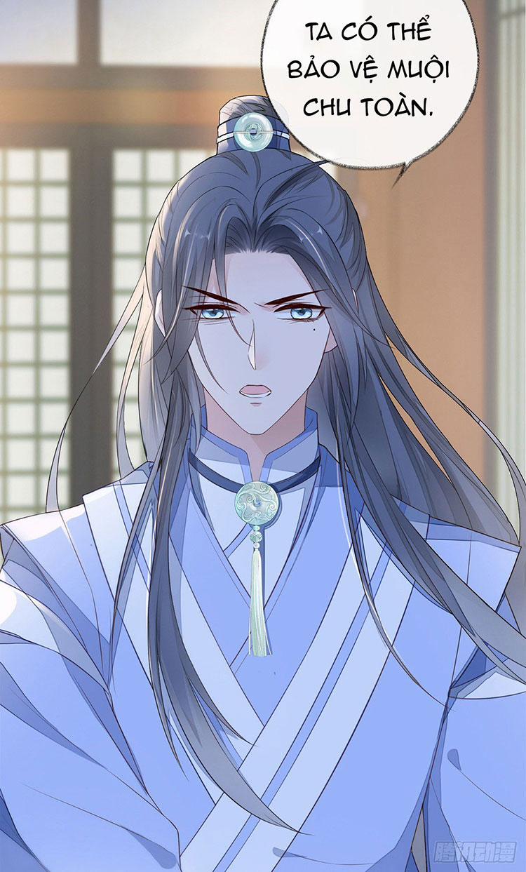 Thái Hậu Quân Hạ Thần 27 trang 37