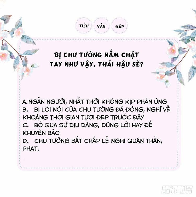 Thái Hậu Quân Hạ Thần 27 trang 39