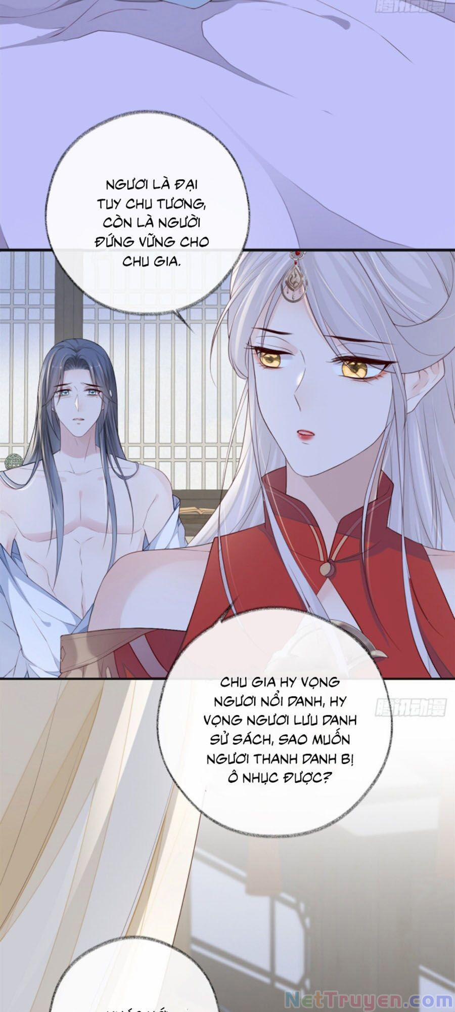 Thái Hậu Quân Hạ Thần 29 trang 21