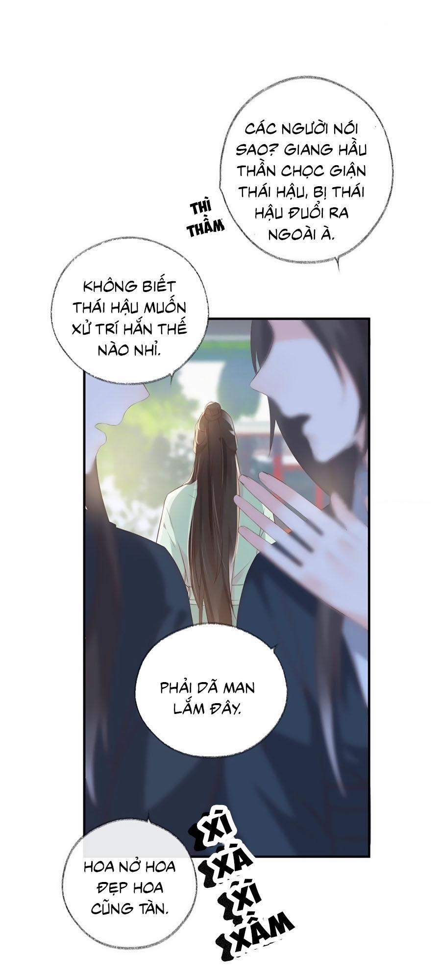Thái Hậu Quân Hạ Thần 3 trang 27