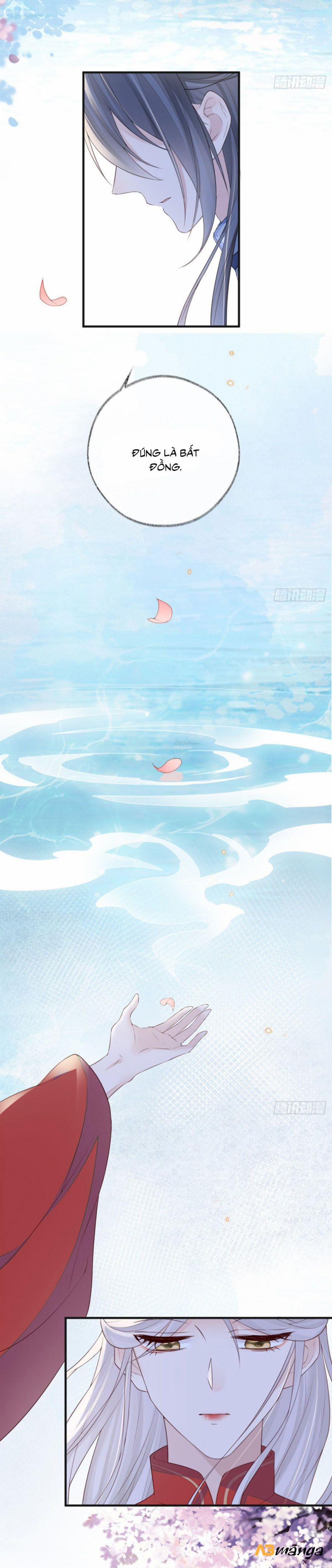 Thái Hậu Quân Hạ Thần 30 trang 5