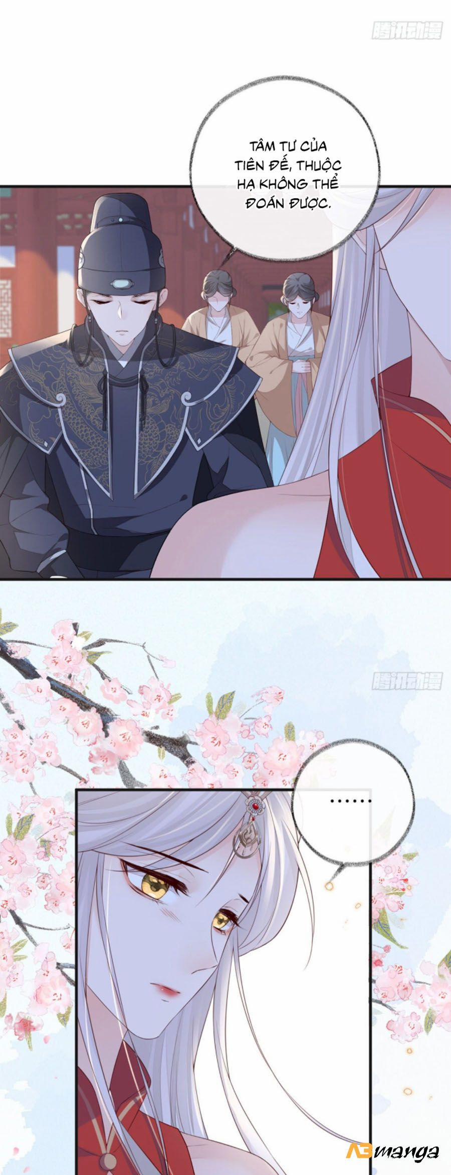 Thái Hậu Quân Hạ Thần 30 trang 7