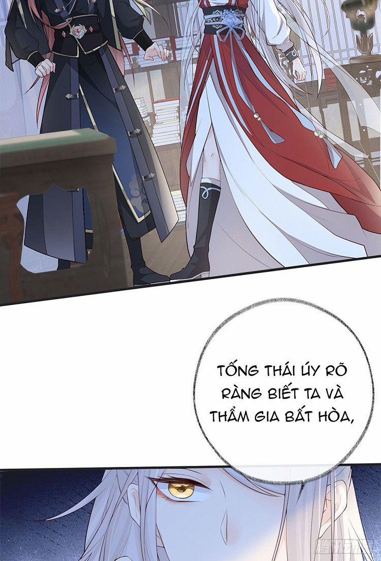 Thái Hậu Quân Hạ Thần 33 trang 16