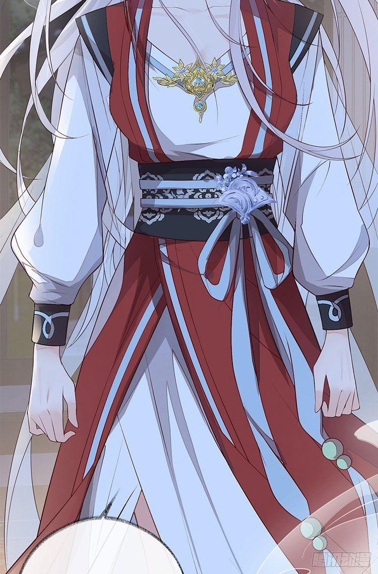 Thái Hậu Quân Hạ Thần 33 trang 2