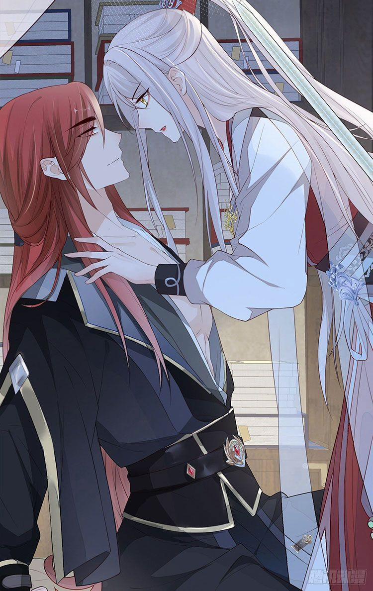 Thái Hậu Quân Hạ Thần 33 trang 24