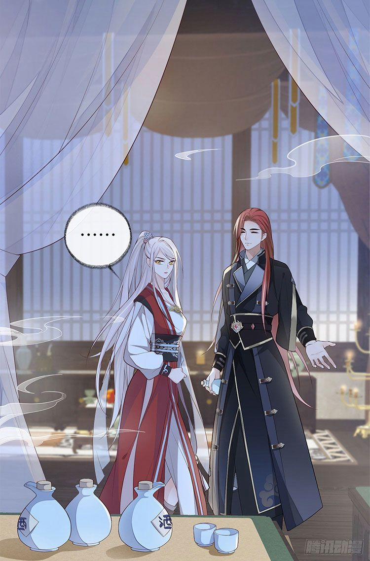 Thái Hậu Quân Hạ Thần 33 trang 6