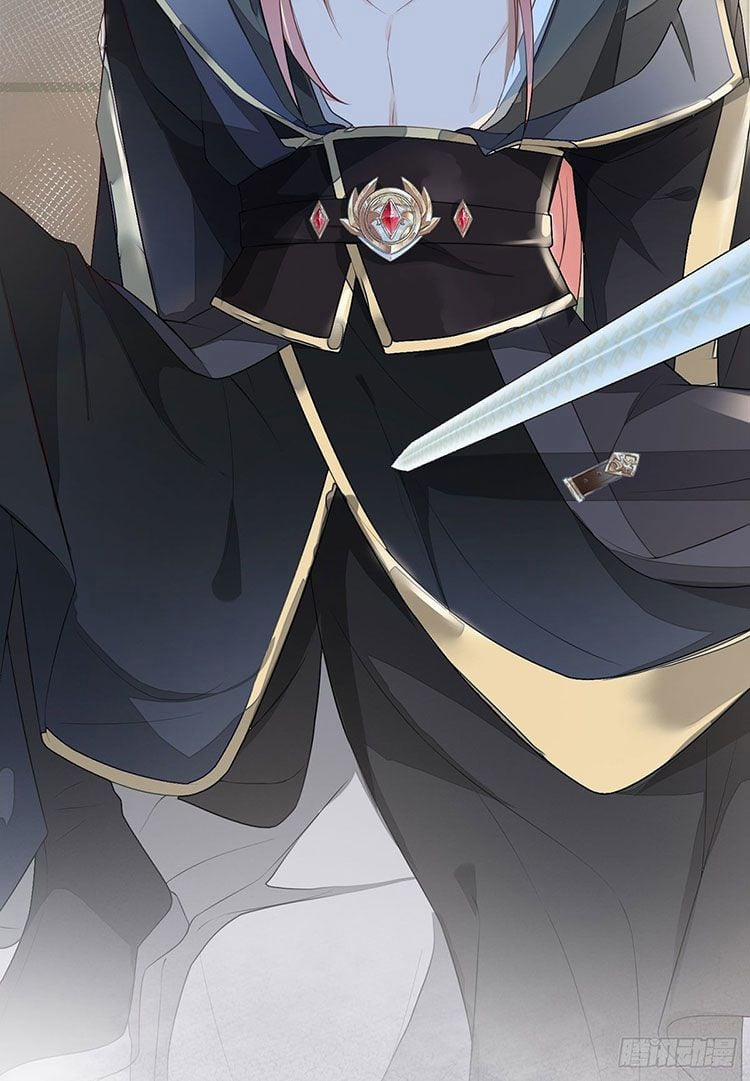 Thái Hậu Quân Hạ Thần 34 trang 1