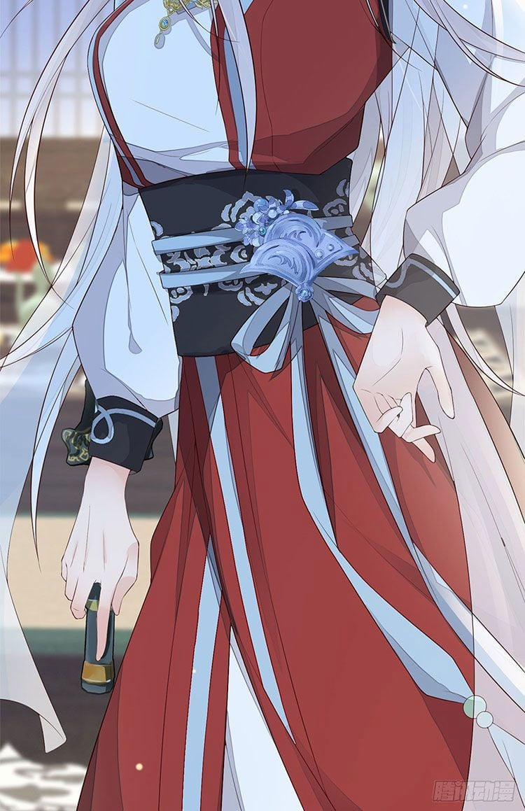 Thái Hậu Quân Hạ Thần 34 trang 12