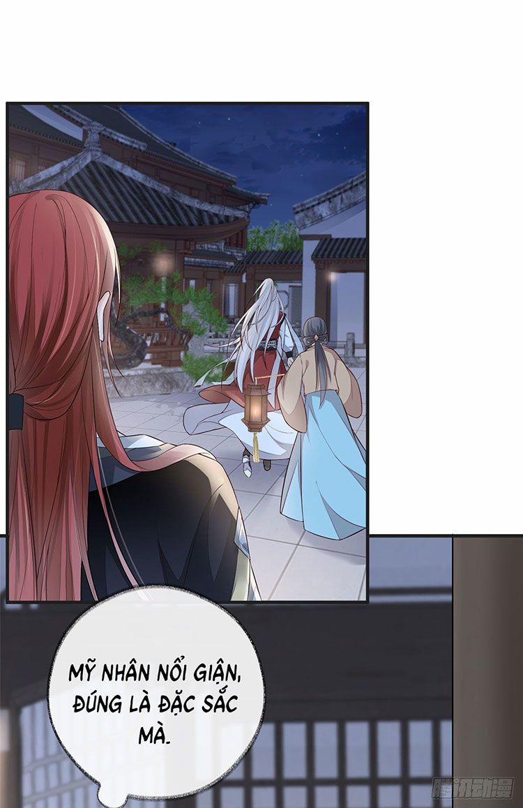 Thái Hậu Quân Hạ Thần 34 trang 23