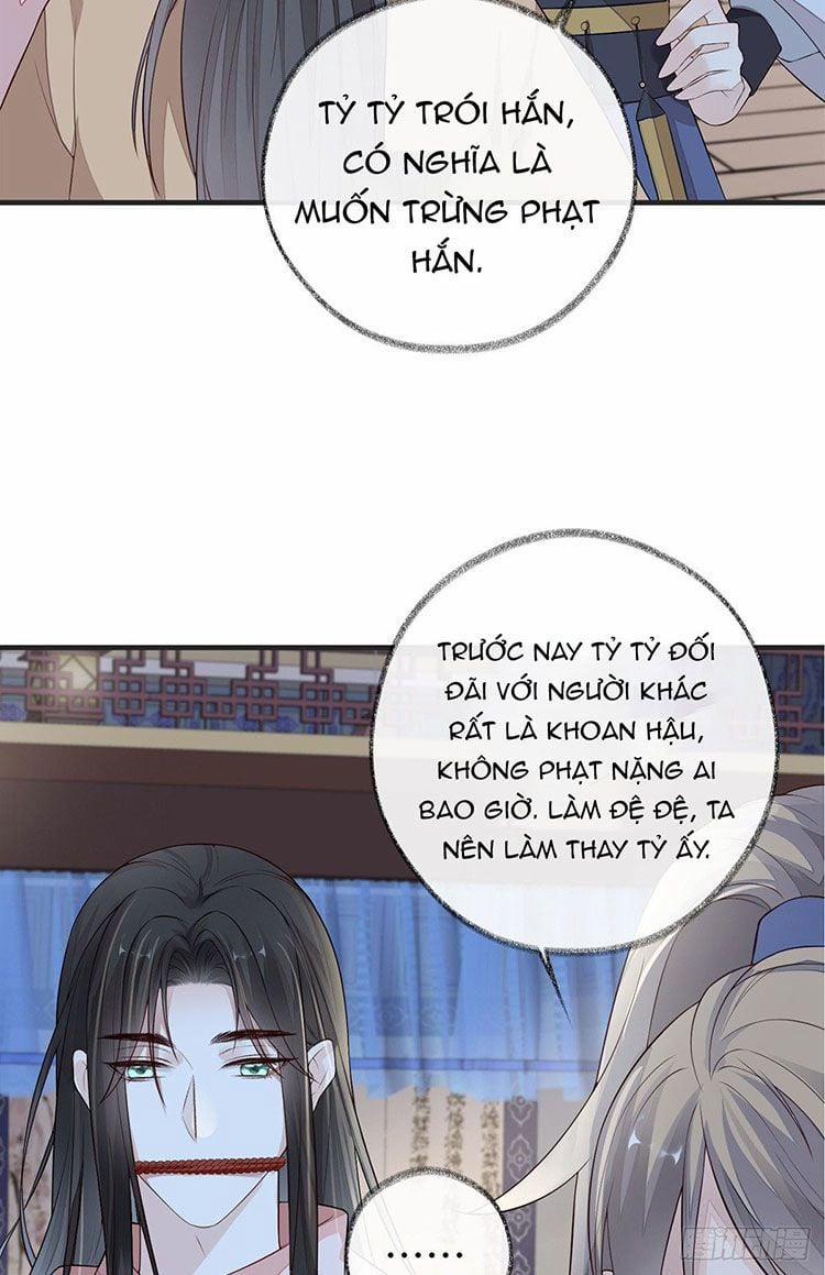 Thái Hậu Quân Hạ Thần 35 trang 15