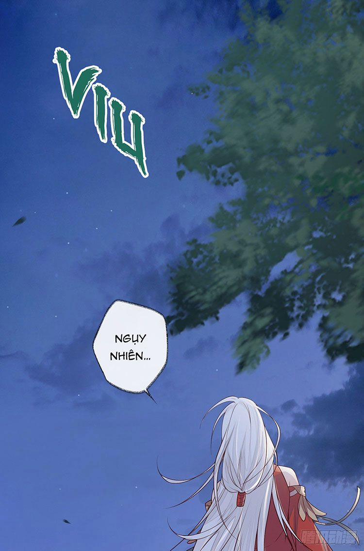 Thái Hậu Quân Hạ Thần 36 trang 12