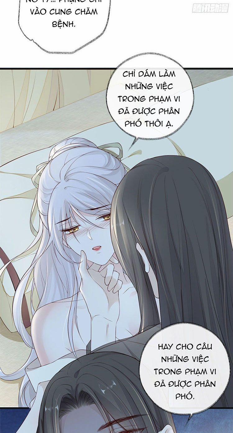 Thái Hậu Quân Hạ Thần 38 trang 24