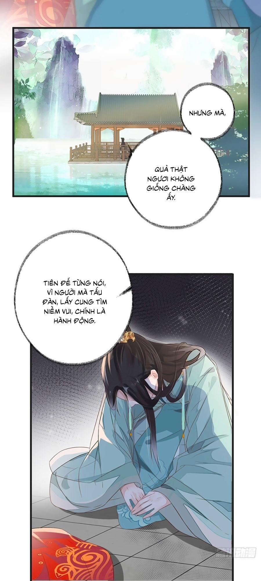 Thái Hậu Quân Hạ Thần 4 trang 13