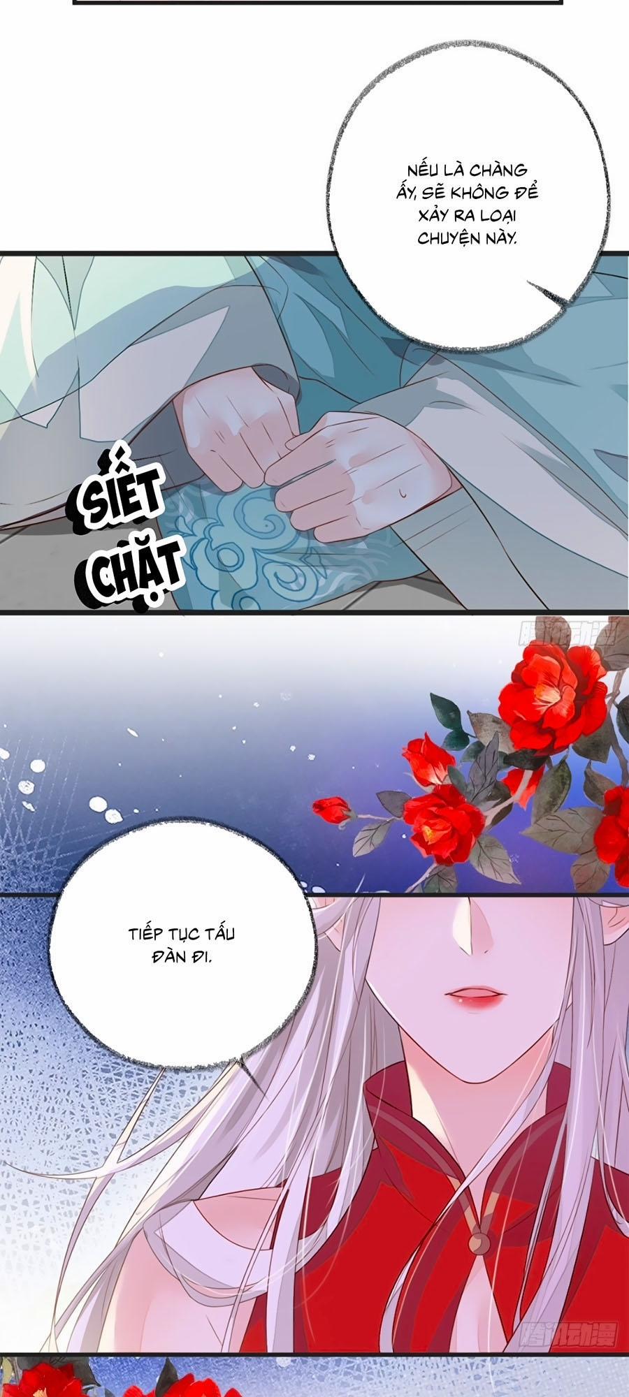 Thái Hậu Quân Hạ Thần 4 trang 14