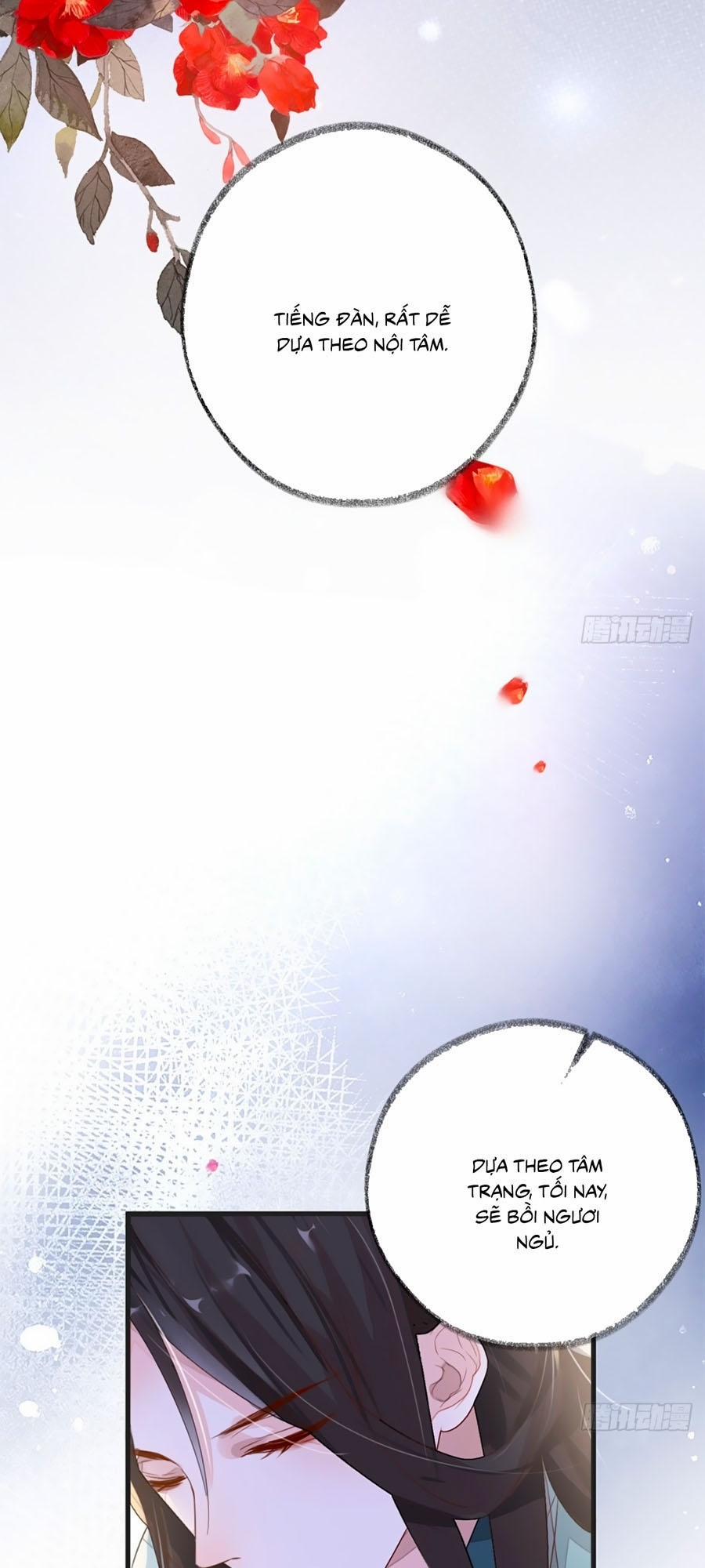 Thái Hậu Quân Hạ Thần 4 trang 16