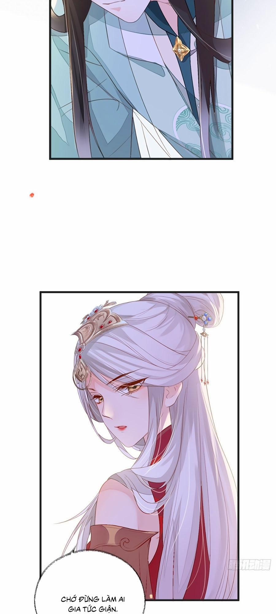 Thái Hậu Quân Hạ Thần 4 trang 17