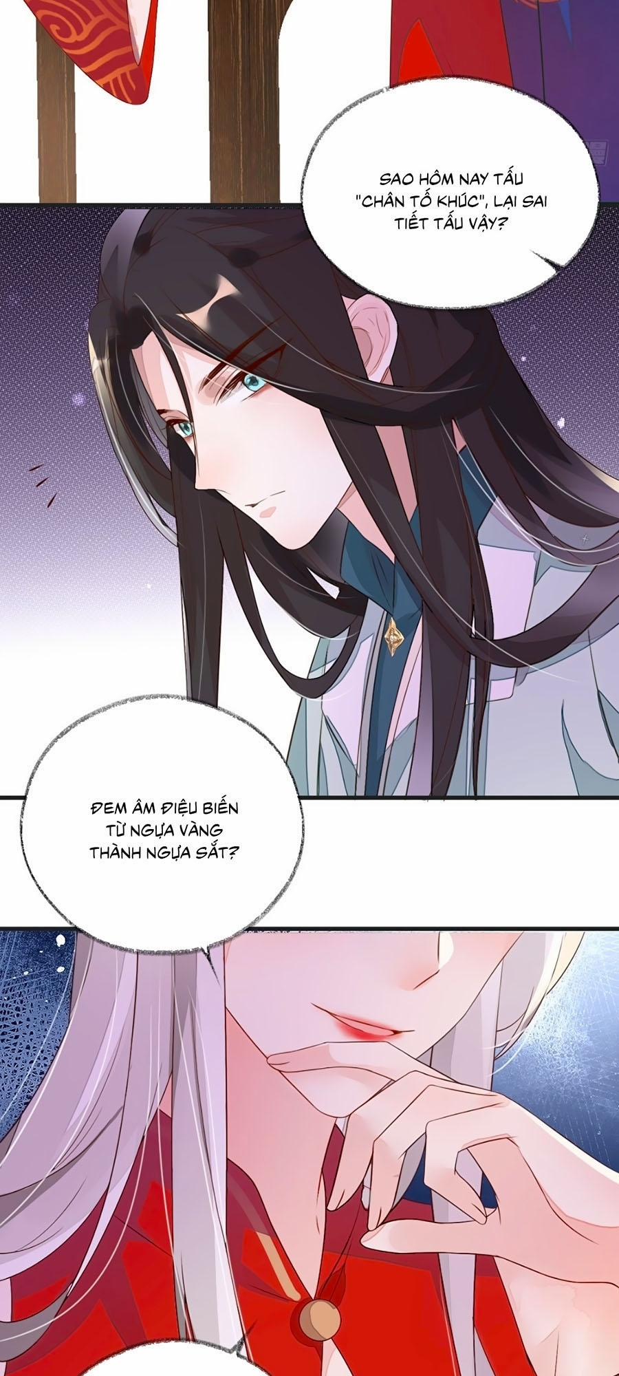 Thái Hậu Quân Hạ Thần 4 trang 3