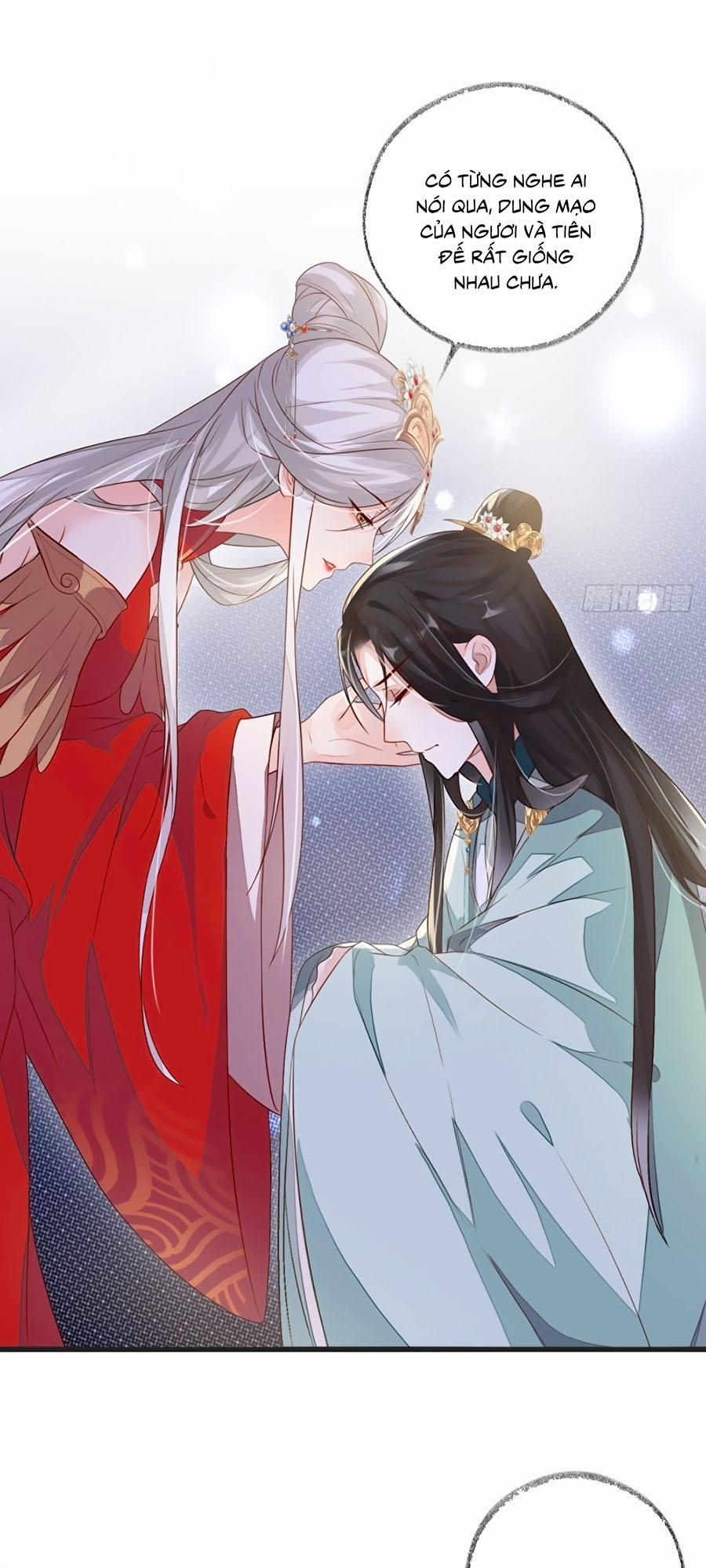 Thái Hậu Quân Hạ Thần 4 trang 8