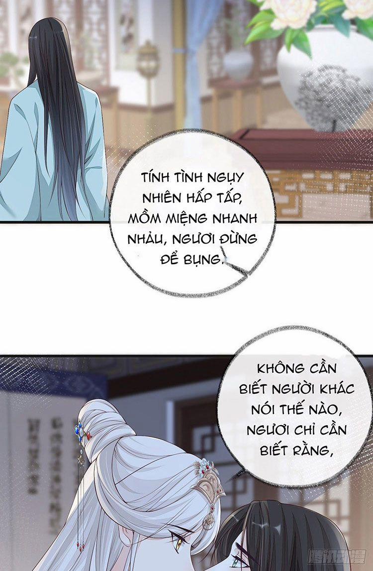 Thái Hậu Quân Hạ Thần 40 trang 16