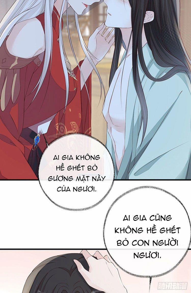 Thái Hậu Quân Hạ Thần 40 trang 17