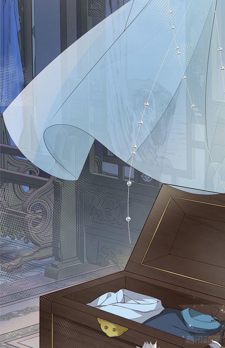 Thái Hậu Quân Hạ Thần 41 trang 35