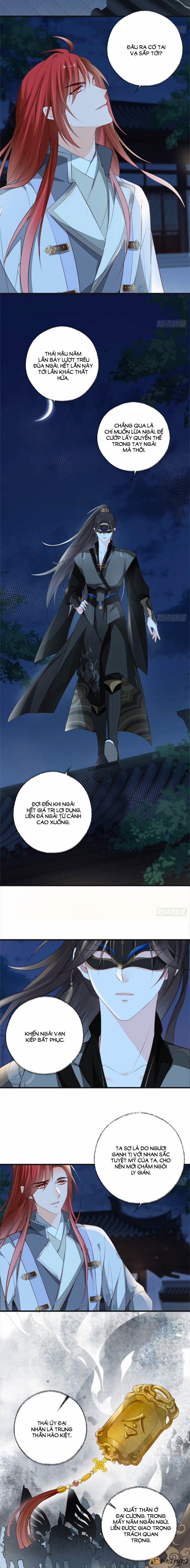 Thái Hậu Quân Hạ Thần 42 trang 2