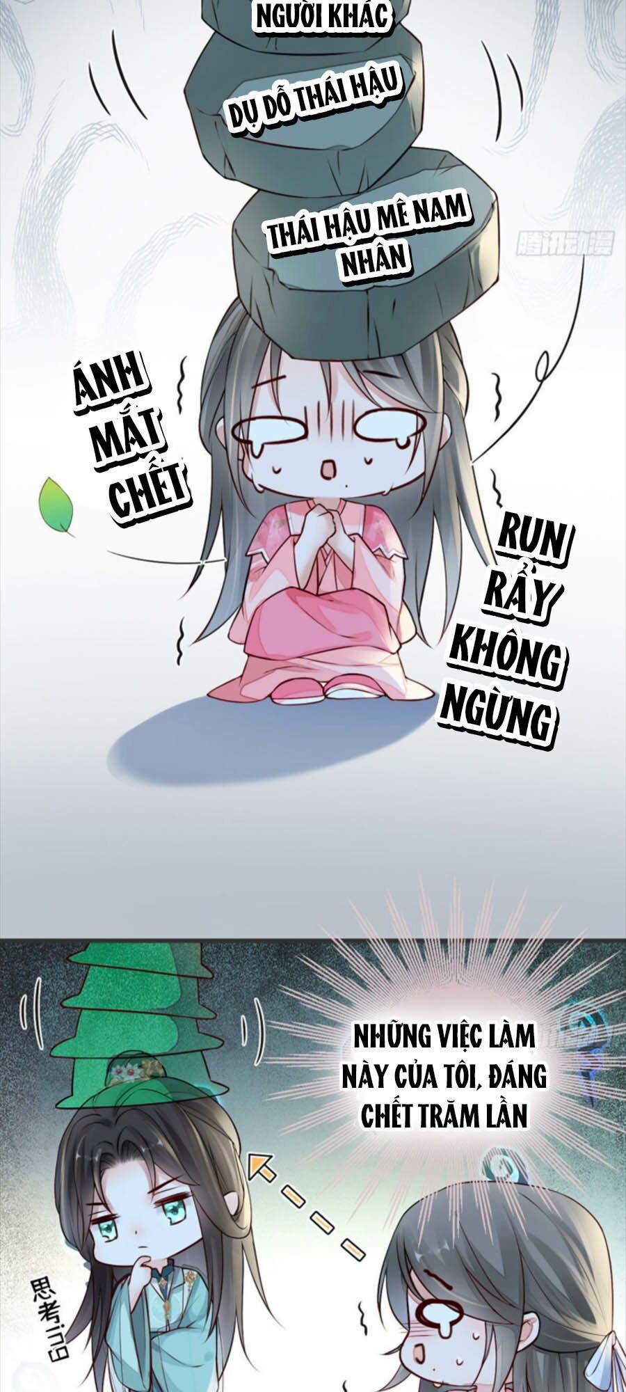 Thái Hậu Quân Hạ Thần 45 trang 10